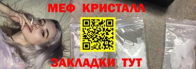 СК Анжеро-Судженск