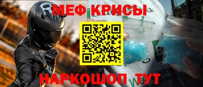Альфа ПВП Анапа