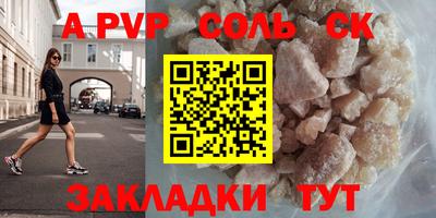MDMA Premium VHQ Ангарск