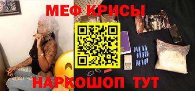 MDMA Premium VHQ Ангарск