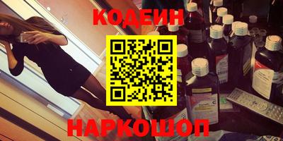 MDMA Premium VHQ Ангарск