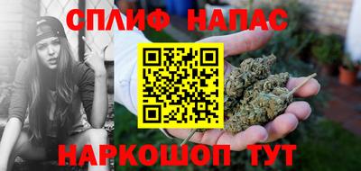 MDMA Premium VHQ Ангарск
