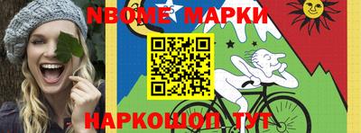 СК Анжеро-Судженск