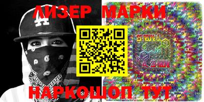 MDMA Premium VHQ Ангарск