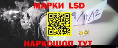 Альфа ПВП Анапа