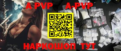 MDMA Premium VHQ Ангарск