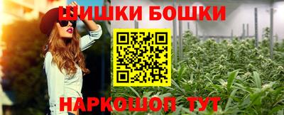 СК Анжеро-Судженск