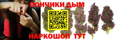 MDMA Premium VHQ Ангарск