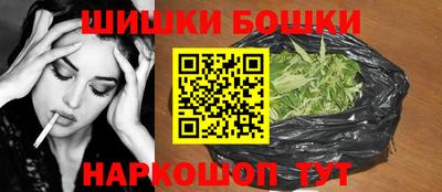Альфа ПВП Анапа