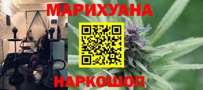 СК Анжеро-Судженск