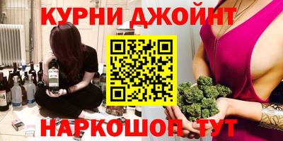 MDMA Premium VHQ Ангарск