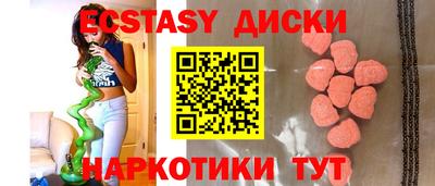 СК Анжеро-Судженск