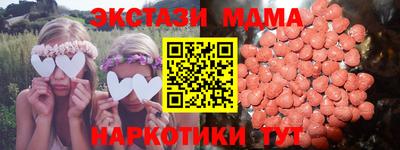 СК Анжеро-Судженск