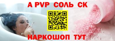 MDMA Premium VHQ Ангарск