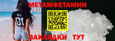 СК Анжеро-Судженск