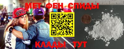 MDMA Premium VHQ Ангарск