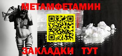 СК Анжеро-Судженск