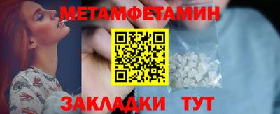 СК Анжеро-Судженск