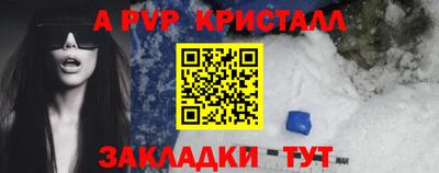 СК Анжеро-Судженск