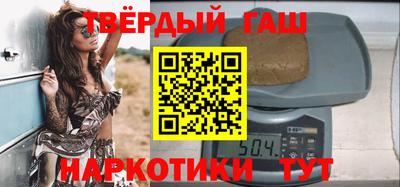 СК Анжеро-Судженск