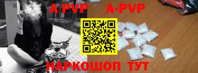 MDMA Premium VHQ Ангарск