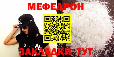 Альфа ПВП Анапа