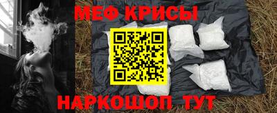 СК Анжеро-Судженск