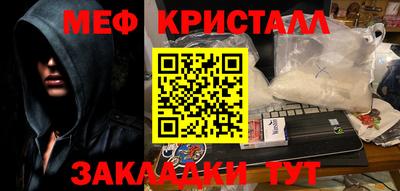 СК Анжеро-Судженск